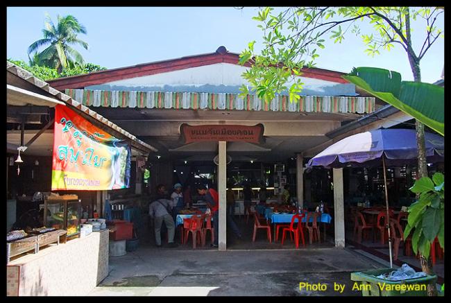 nst142.jpg